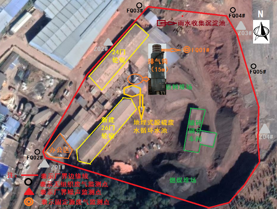 安寧市興隆頁(yè)巖空心磚廠改擴(kuò)建項(xiàng)目竣工環(huán)境保護(hù)驗(yàn)收信息公開(kāi)
